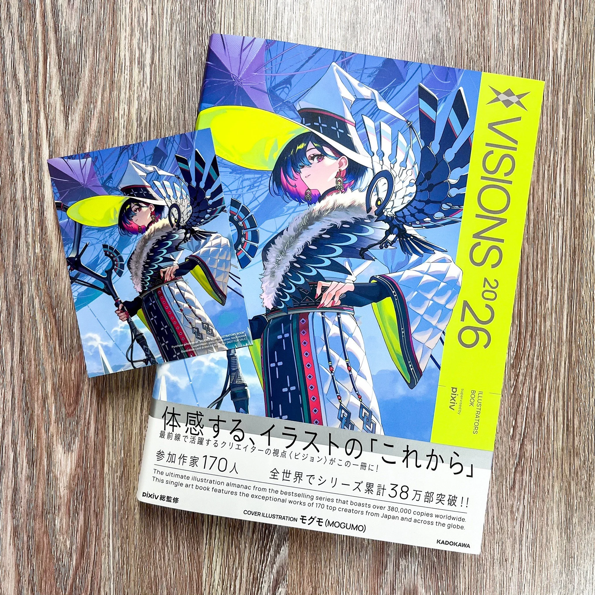 Art Books