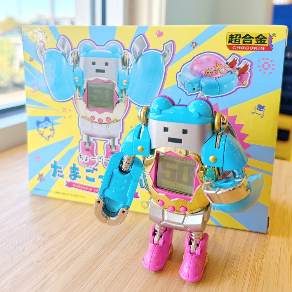 Gift Items