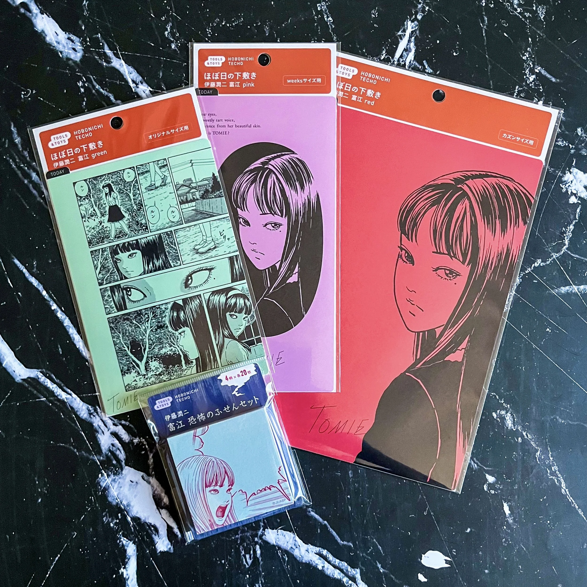 Junji Ito Hobonichi