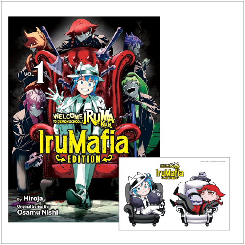 Welcome to Demon School! Iruma-kun: IruMafia Edition*