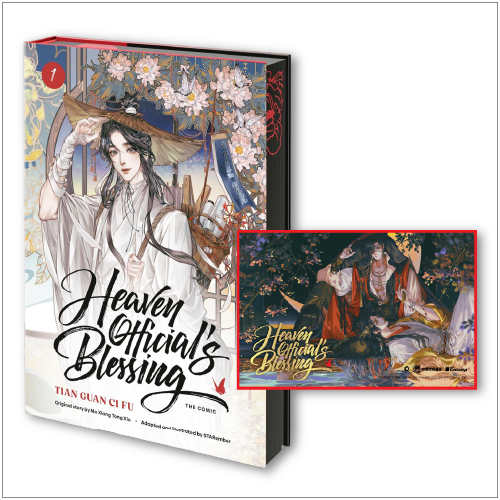 Heaven Official's Blessing (The Comic), Vol. 1