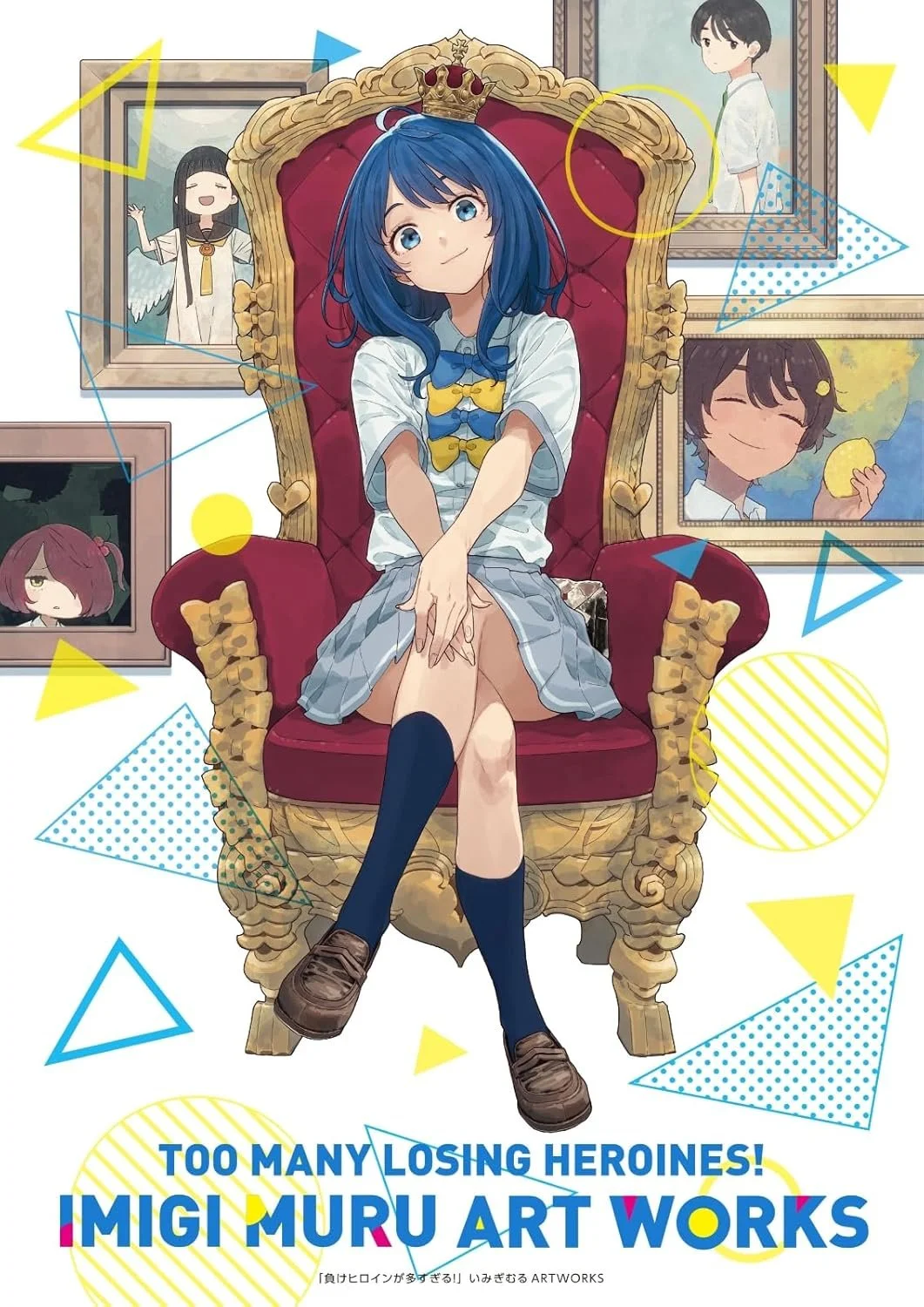 Too Many Losing Heroines! Imigimuru Artworks