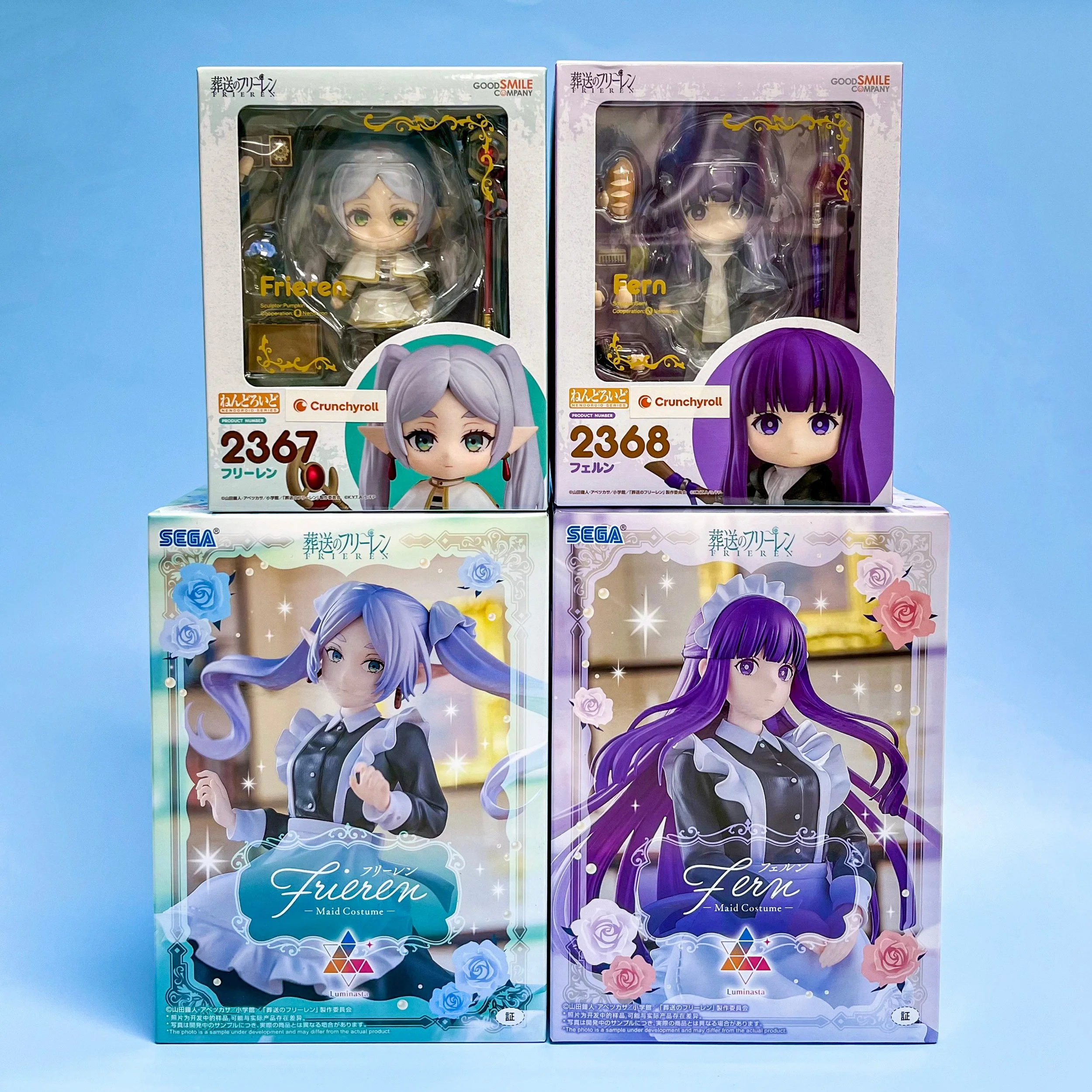 Frieren Figures