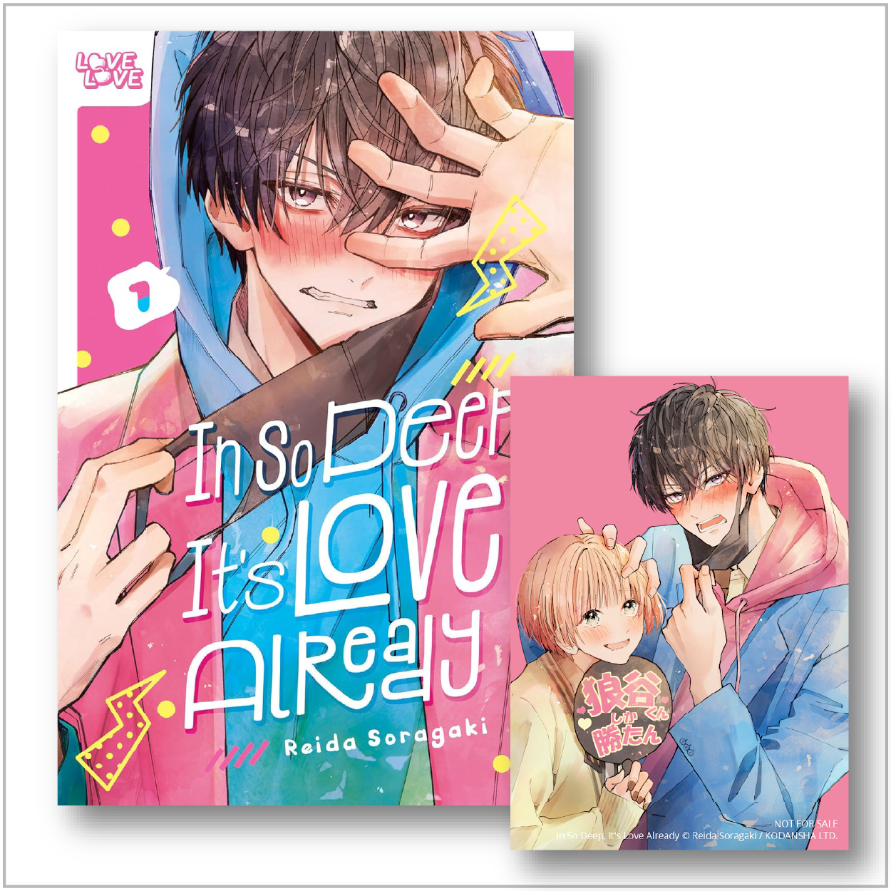 In So Deep, It's Love Already