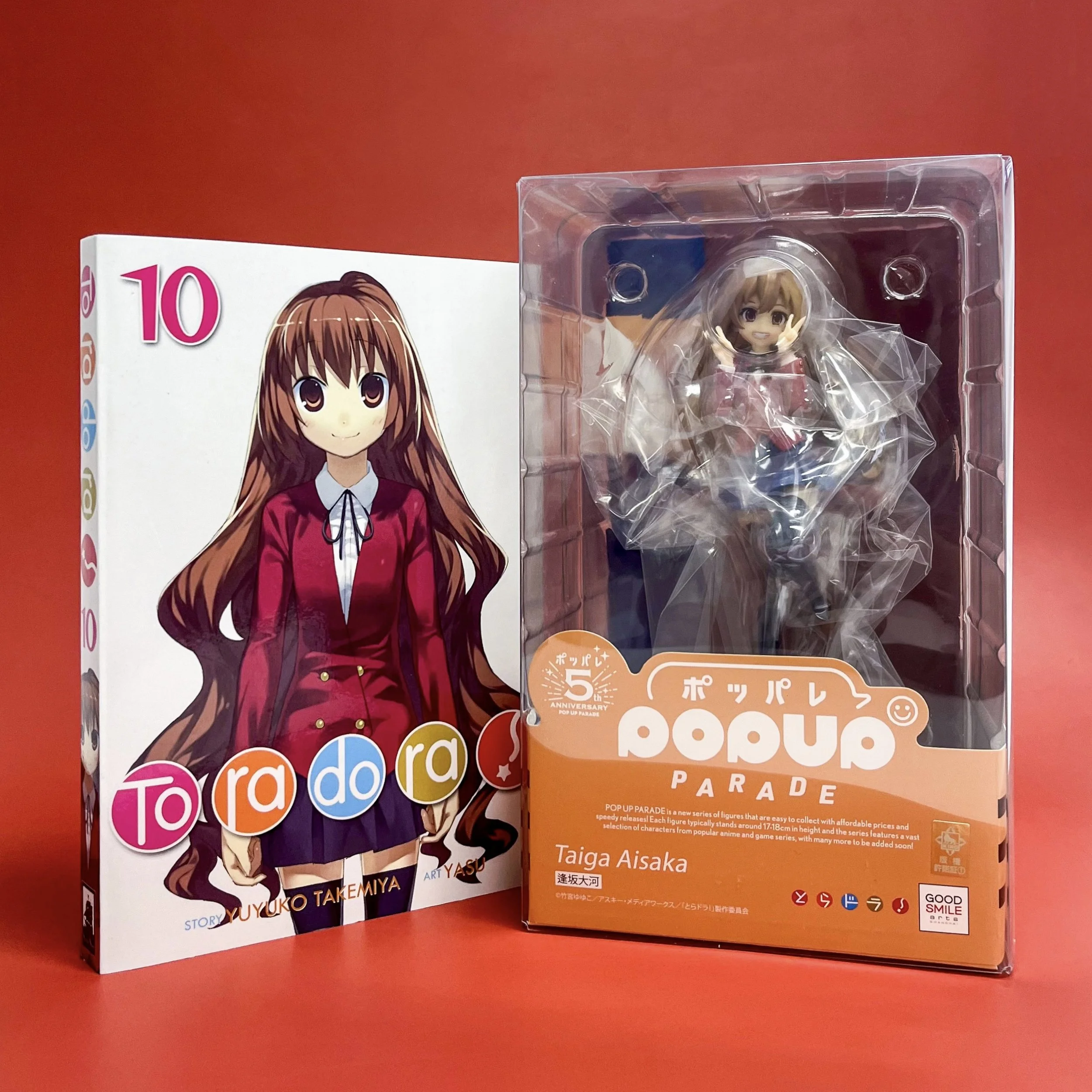  Toradora! - POP UP PARADE Taiga Aisaka Figure