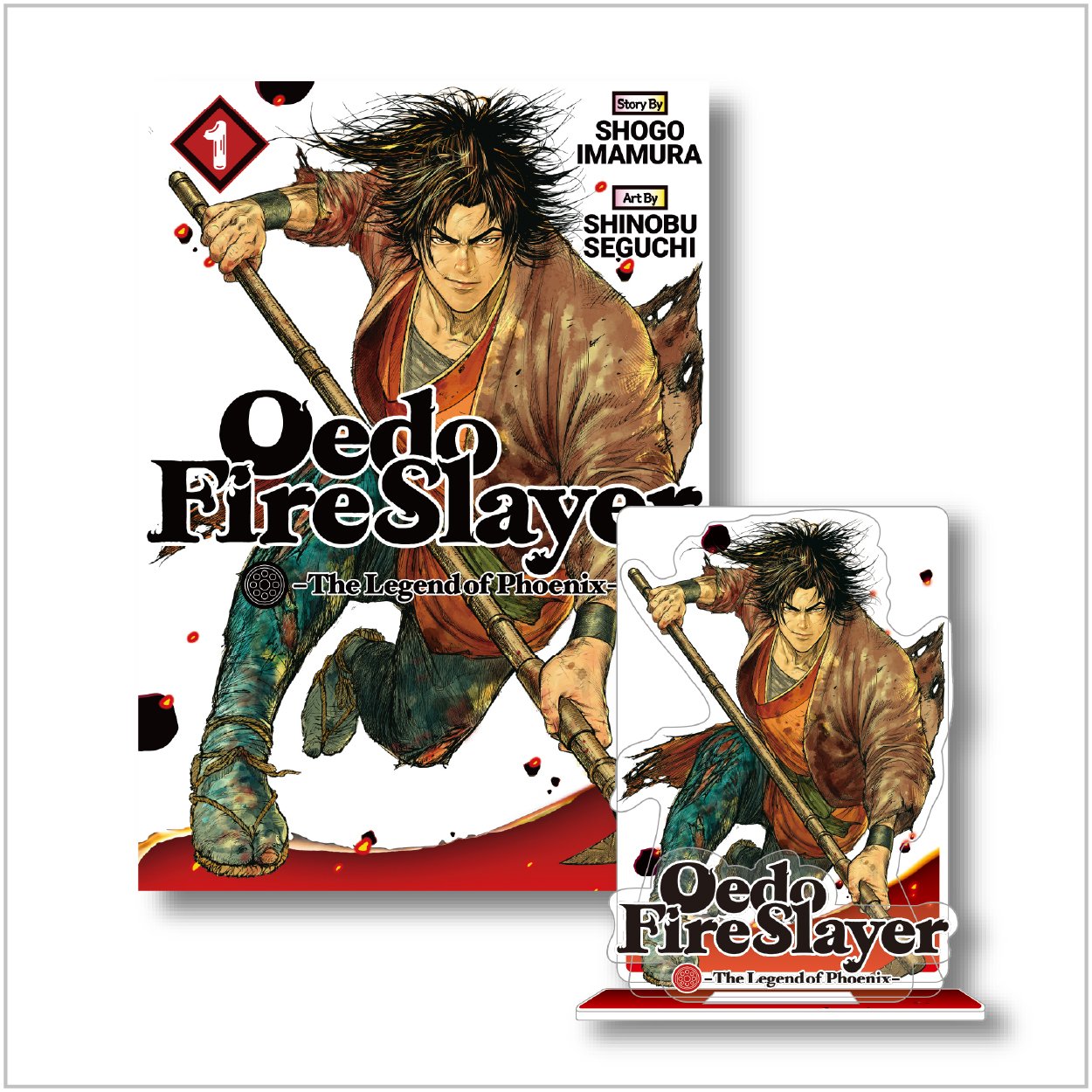 Oedo Fire Slayer -The Legend of Phoenix-
