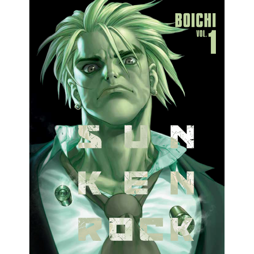 Kinokuniya Exclusive Sun-Ken Rock, Vol. 1 (Pre-order)