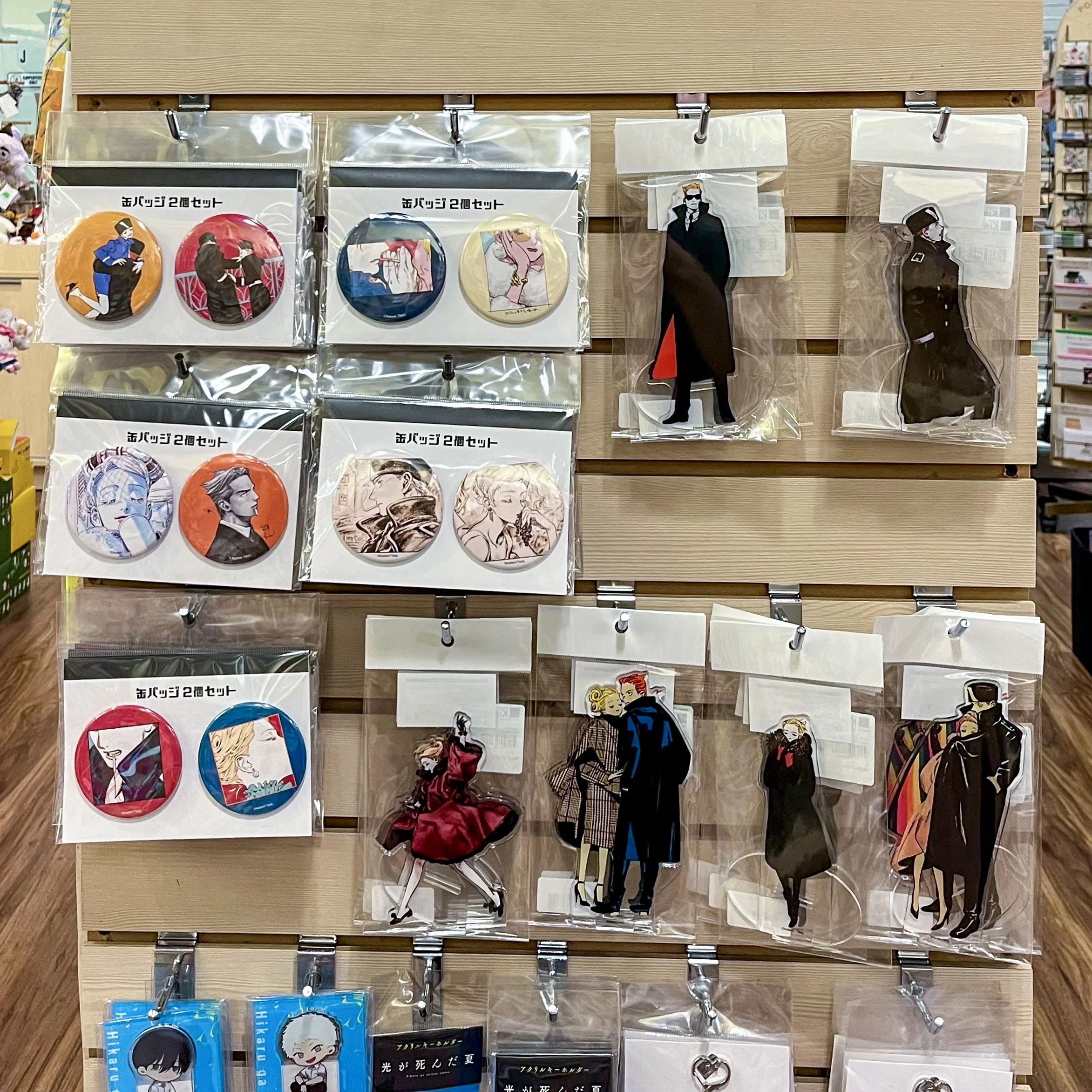 Veil merchandise and manga