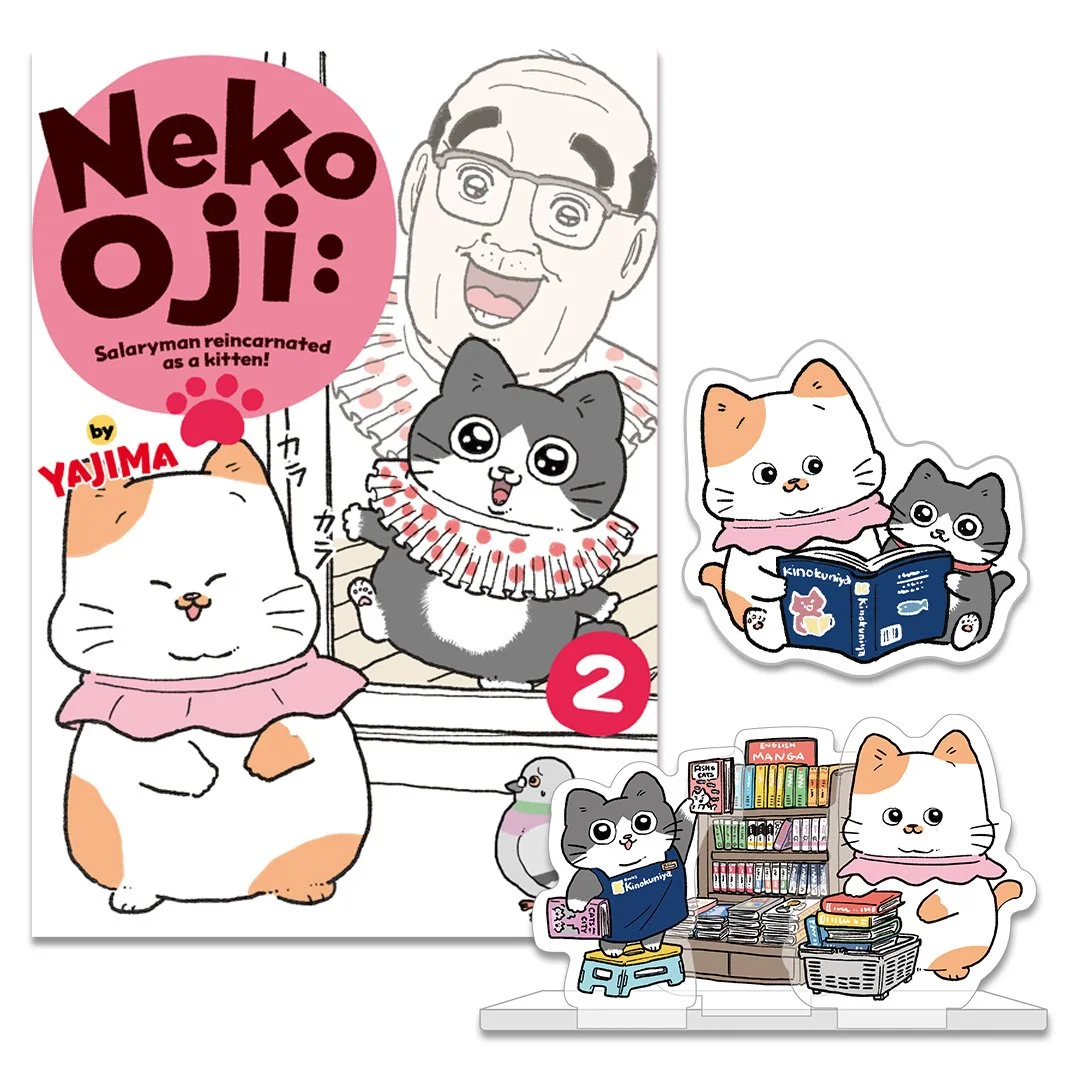 Neko Oji: Salaryman Reincarnated as a Kitten Vol. 2