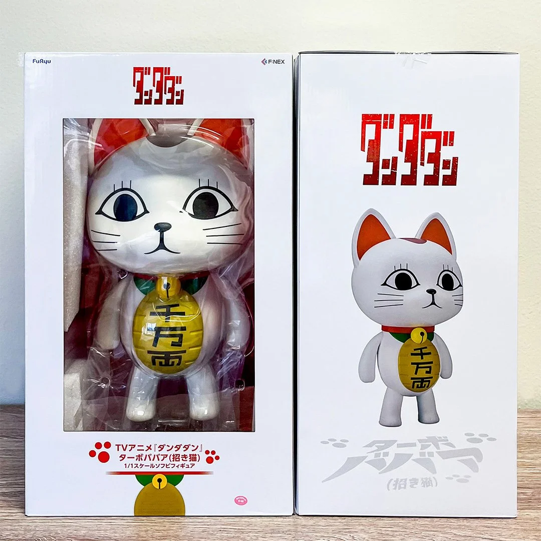 DAN DA DAN toys &amp; collectibles