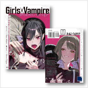 Girls x Vampire Doujinishi, Vol. 1