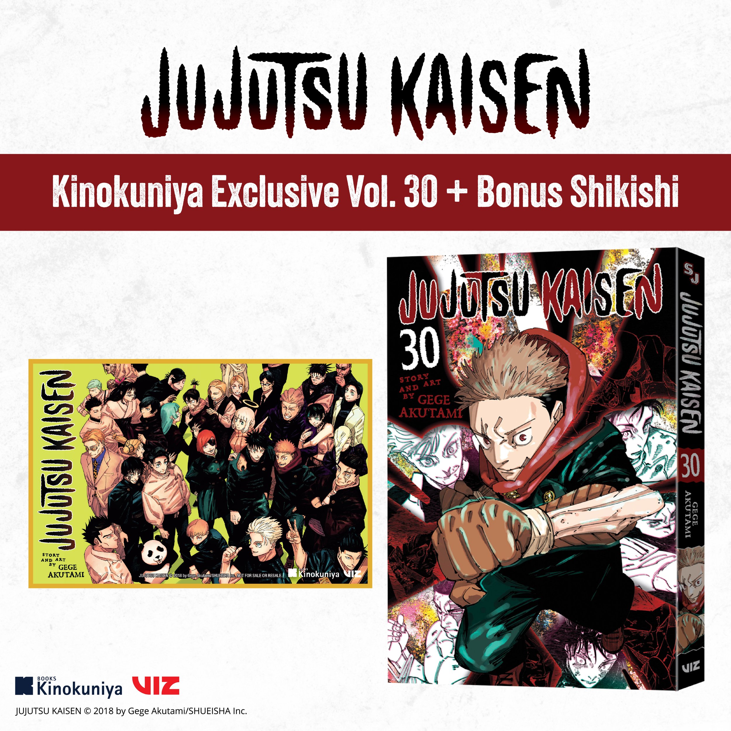 Kinokuniya exclusive Jujutsu Kaisen, Vol. 30