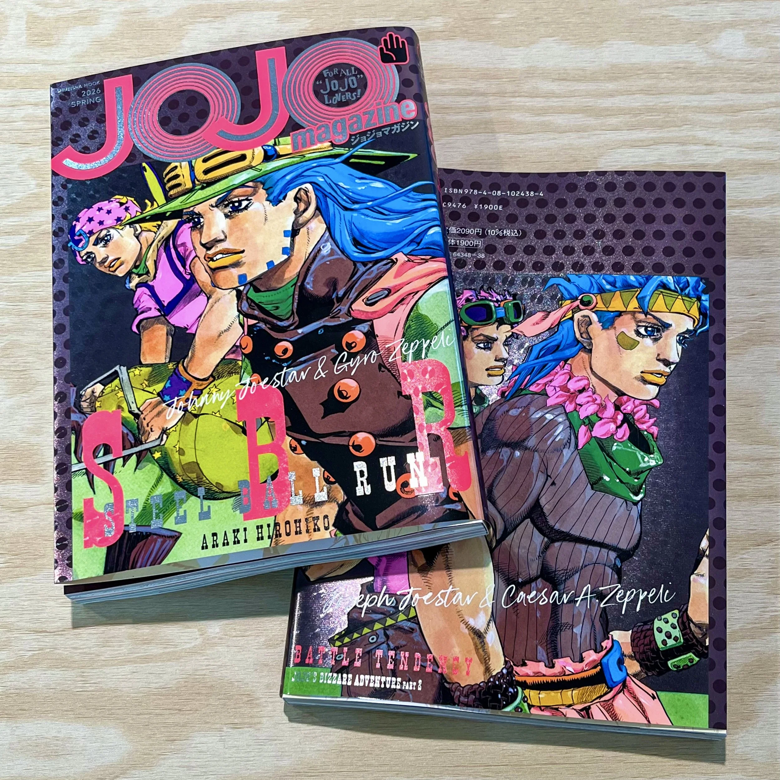 JOJO magazine 2026 SPRING