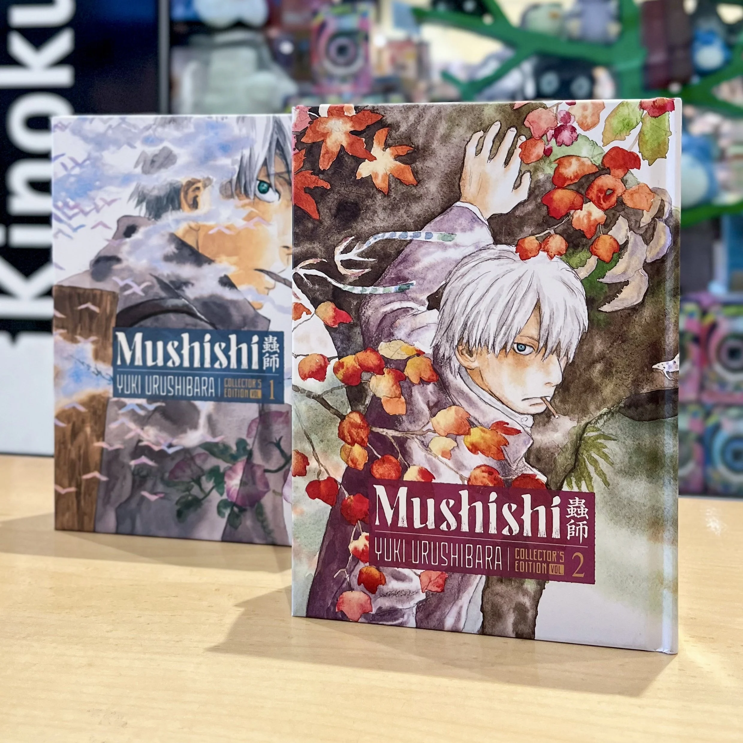 Mushishi Collector's Edition 1-2