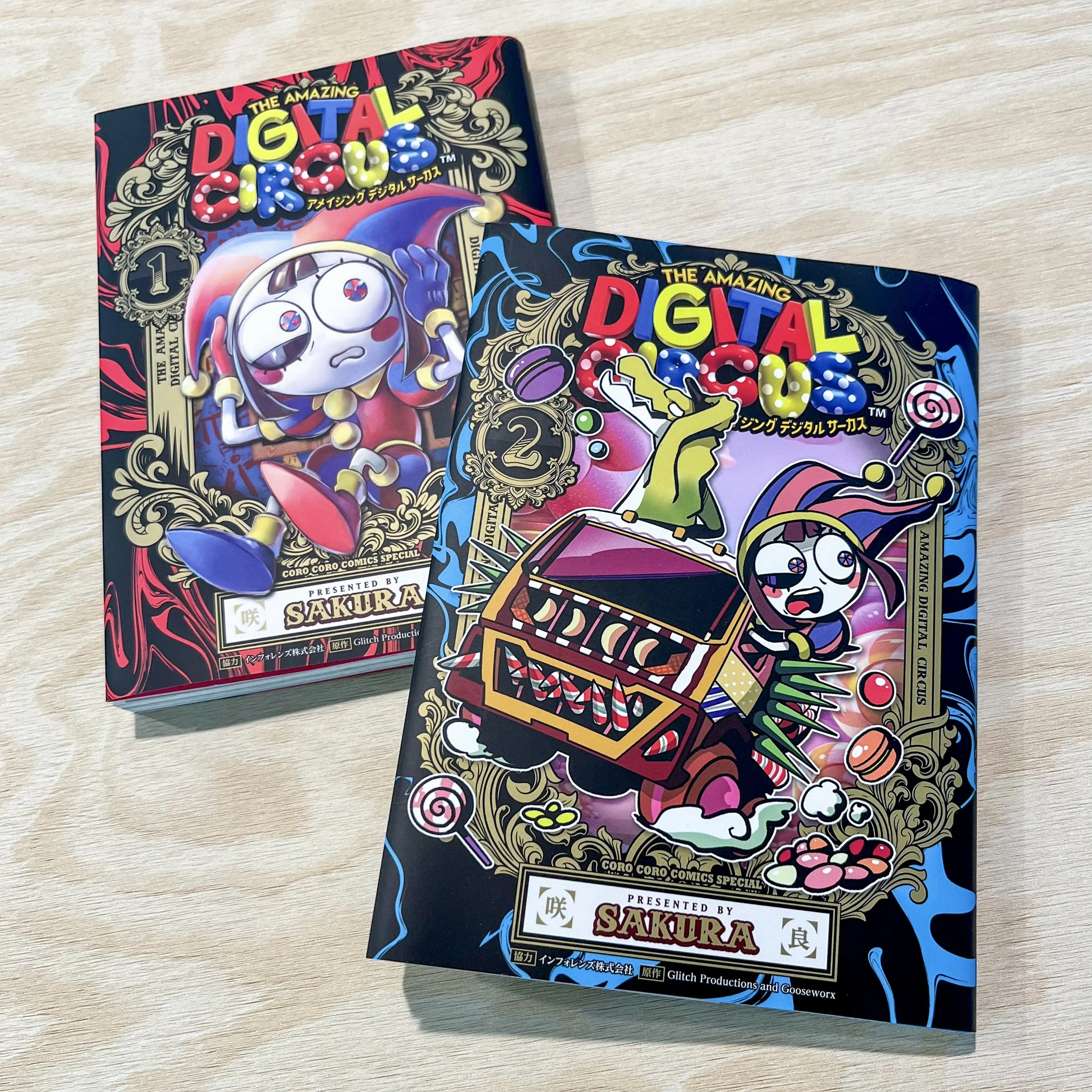 The Amazing Digital Circus