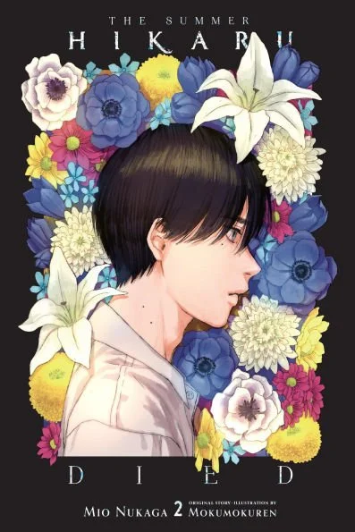 The Summer Hikaru Died, Vol. 2 (Light Novel)