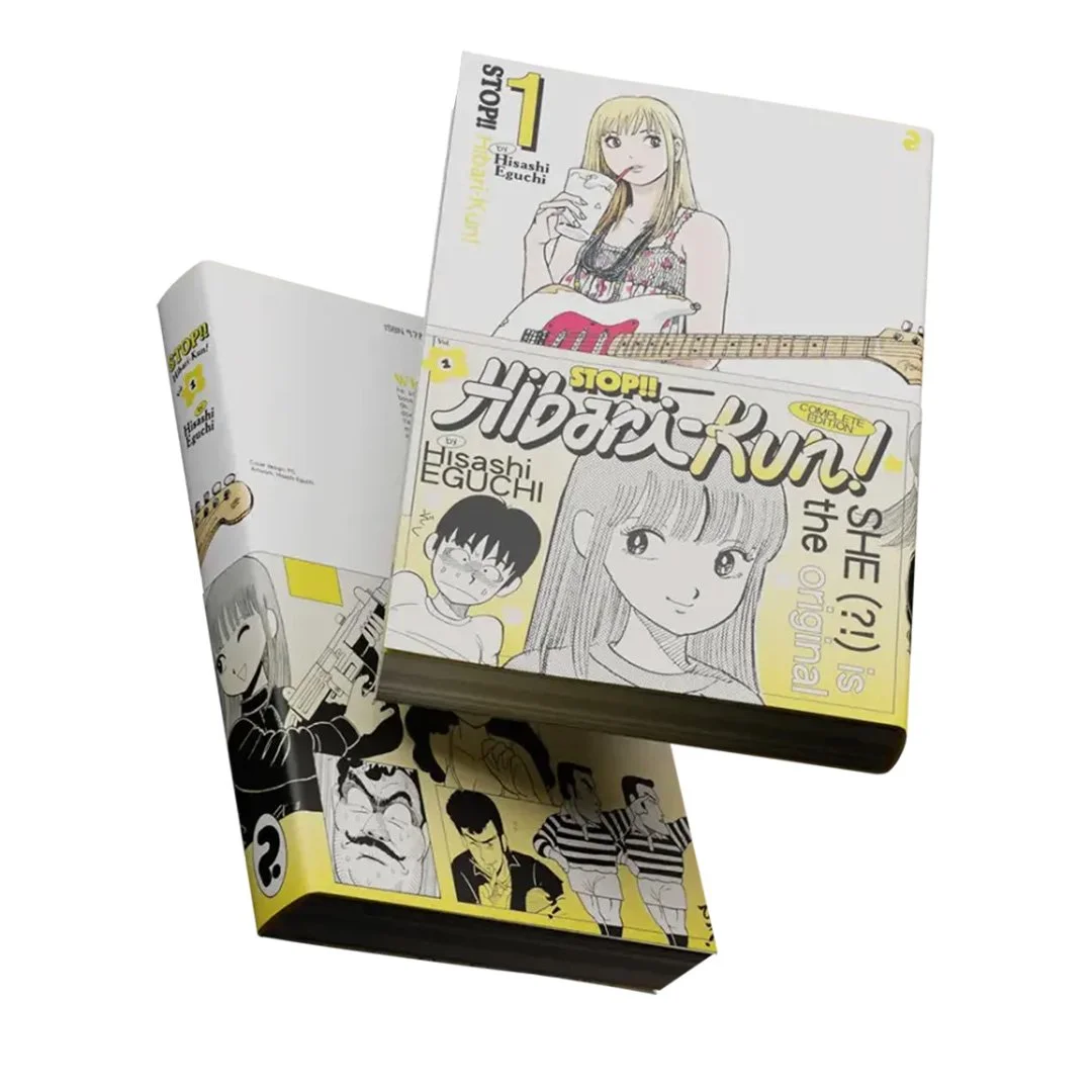 Stop!! Hibari-kun! Complete Edition Vol. 1