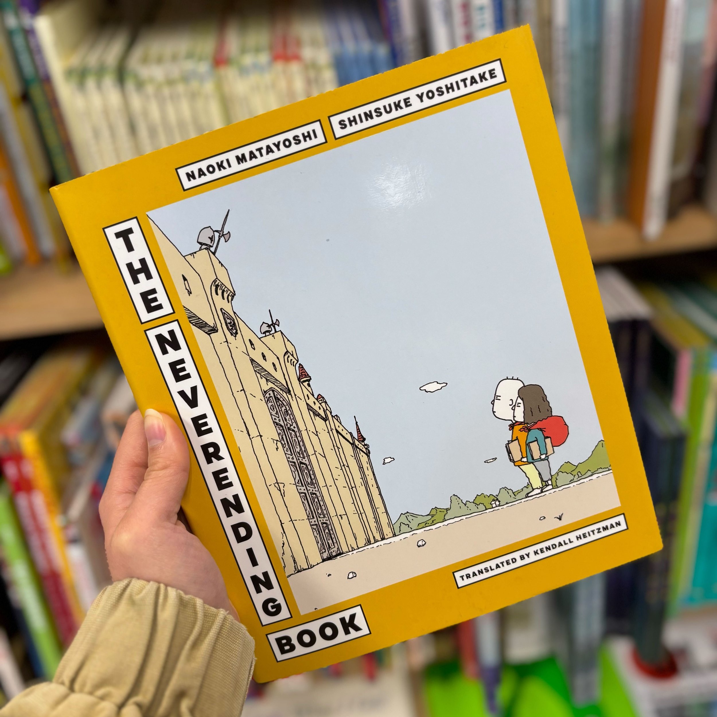 The Neverending Book