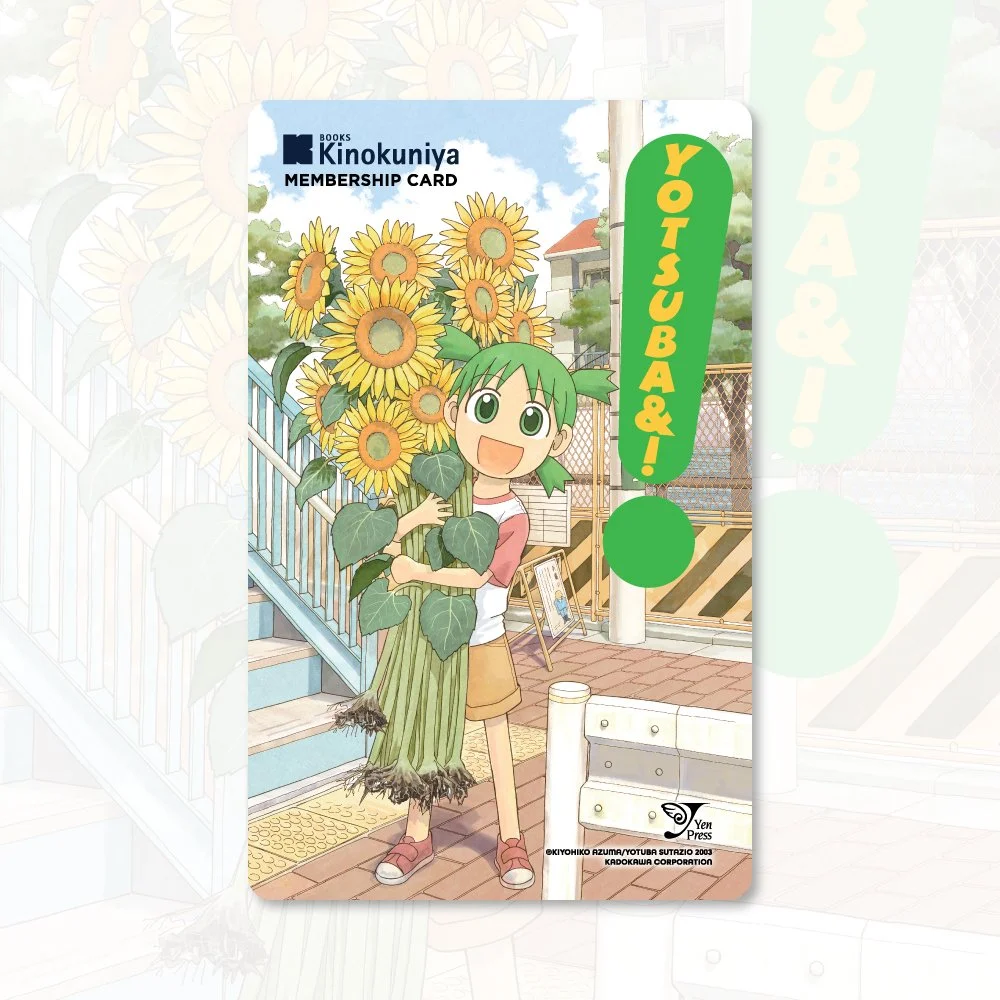 Yotsuba&amp;! x Kinokuniya USA
