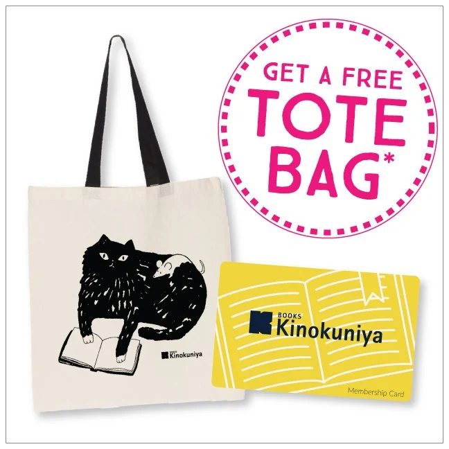 Become a Kinokuniya Member and Receive a Free Tote Bag!
