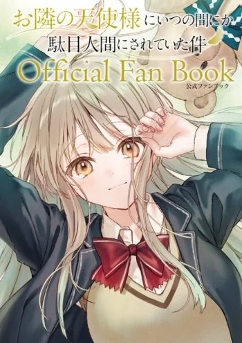 The Angel Next Door Spoils Me Rotten Official Fan Book