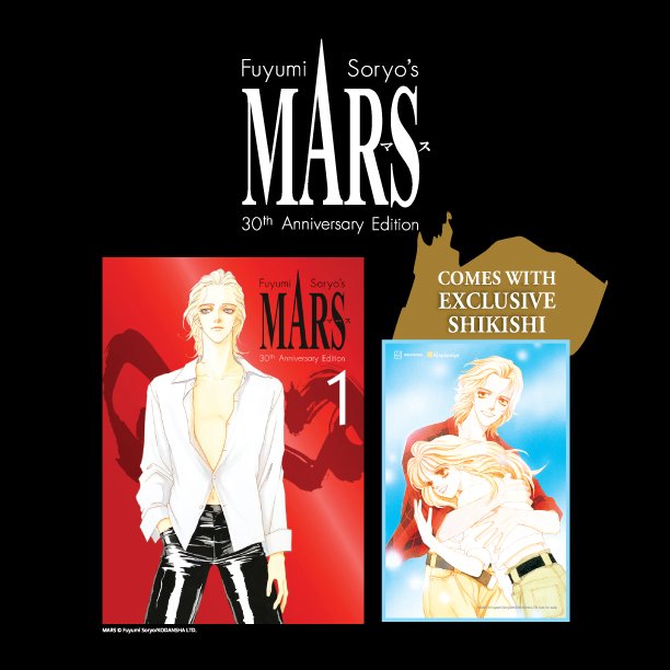 MARS 30th Anniversary Edition, Vol. 1 with Kinokuniya Exclushive Shikishi 