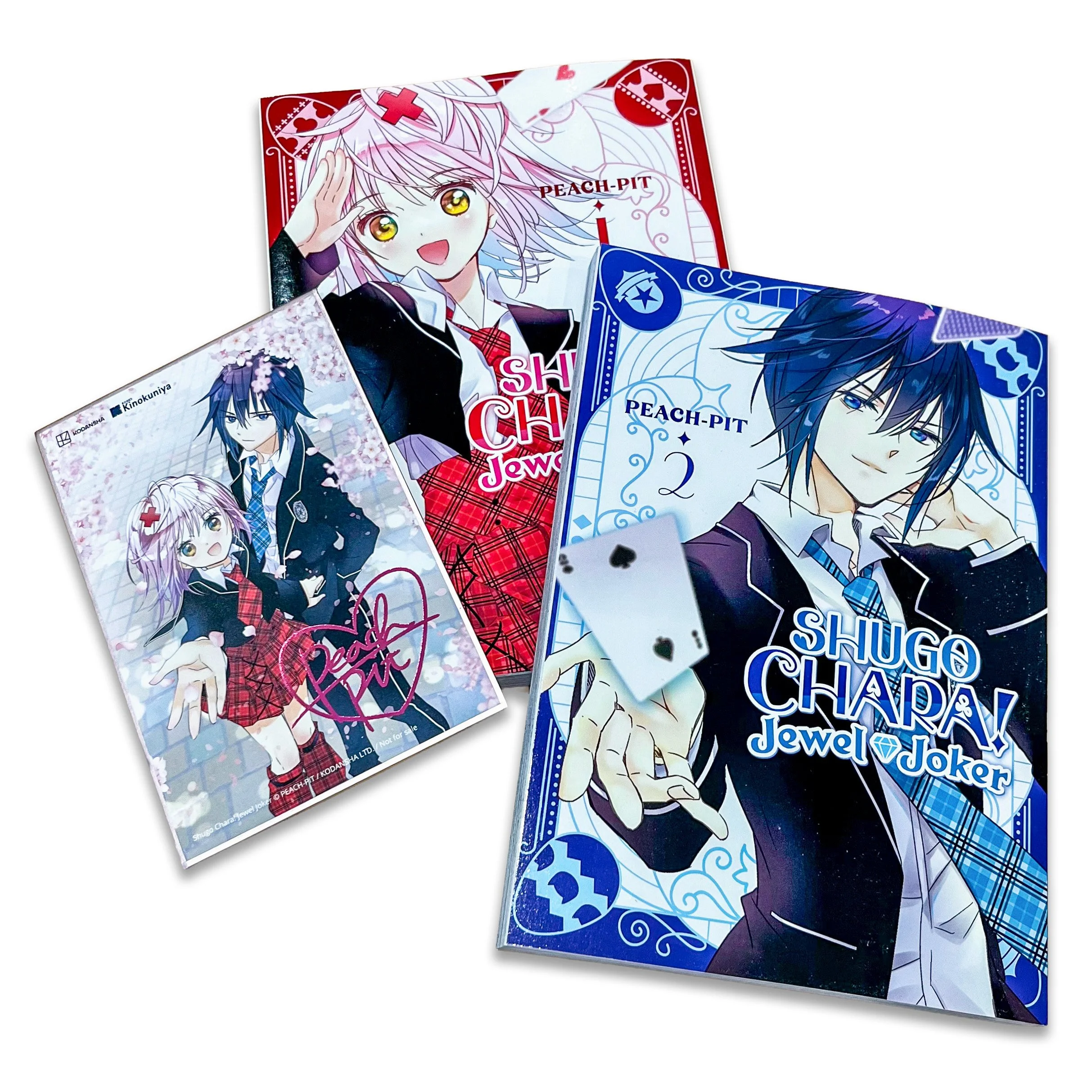 Shugo Chara! Jewel Joker 1-2