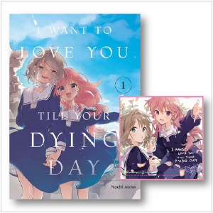I Want to Love You Till Your Dying Day with Kinokuniya Exclusive Shikishi 