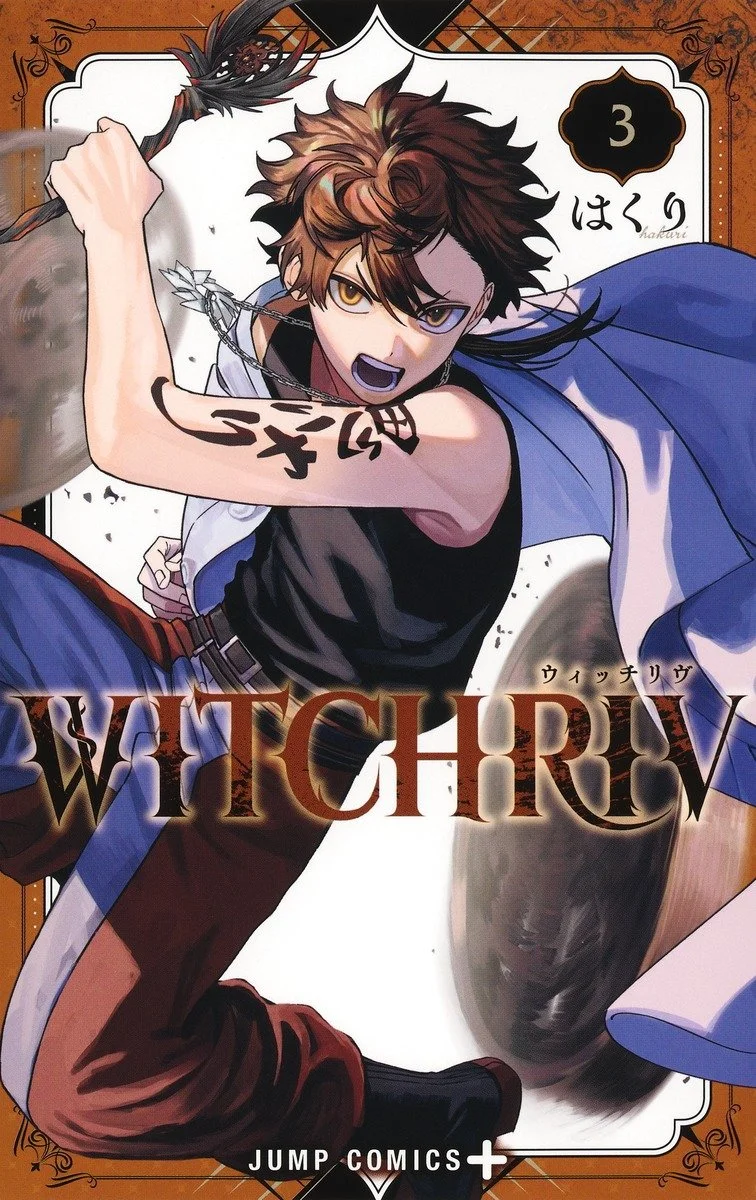 WITCHRIV, Vol. 3