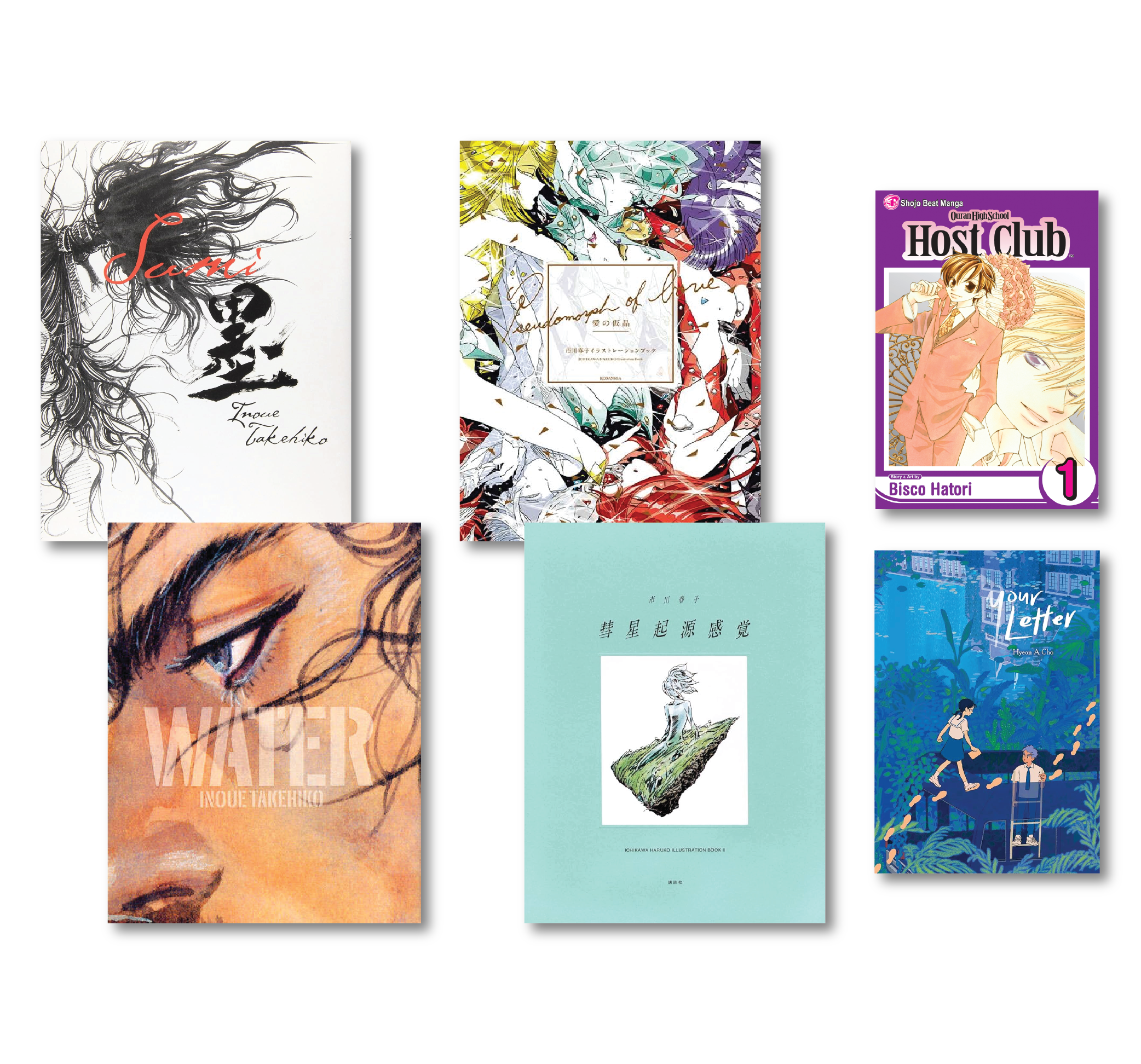 20% off on Select Books in English and Japanese!
