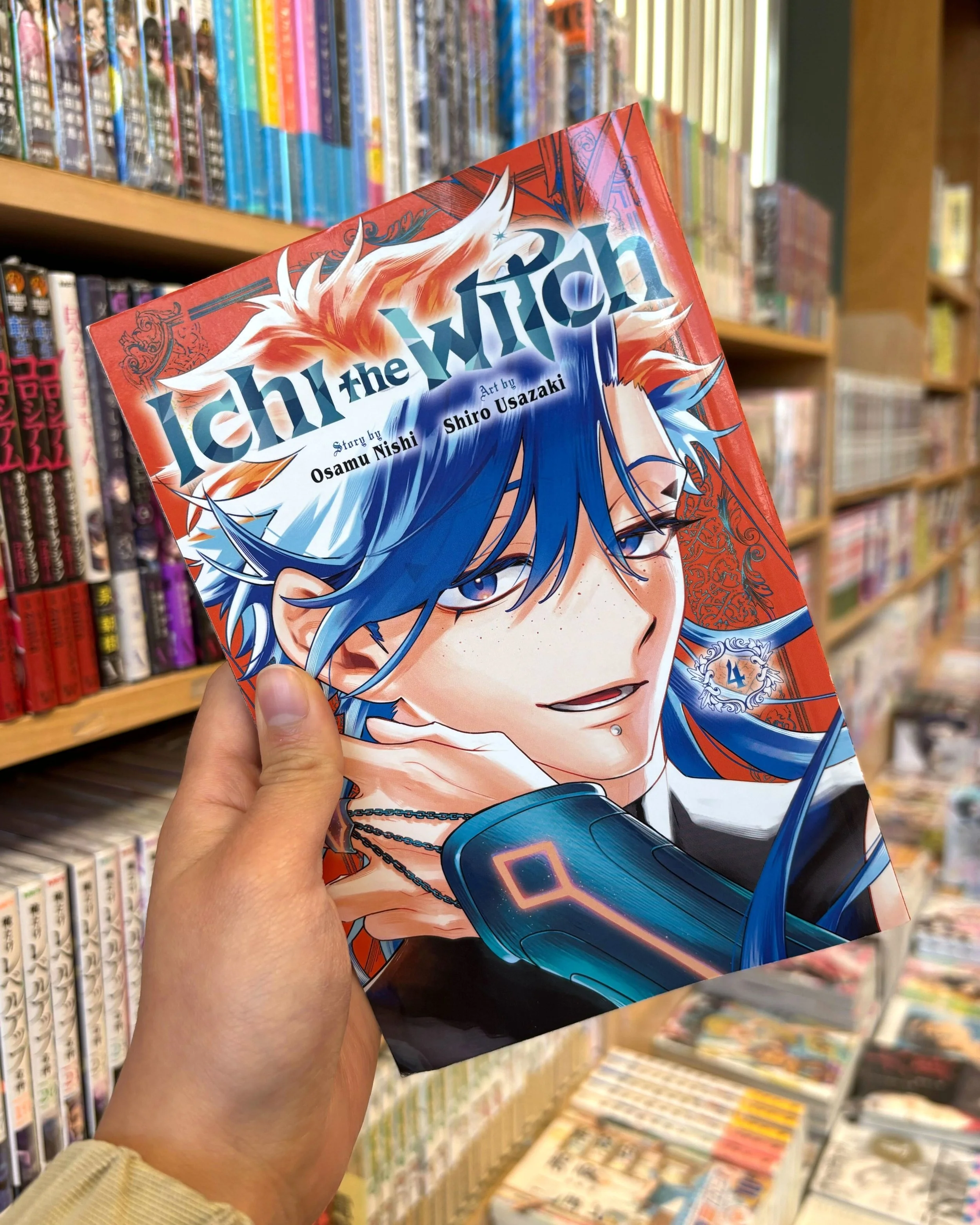 Ichi the Witch