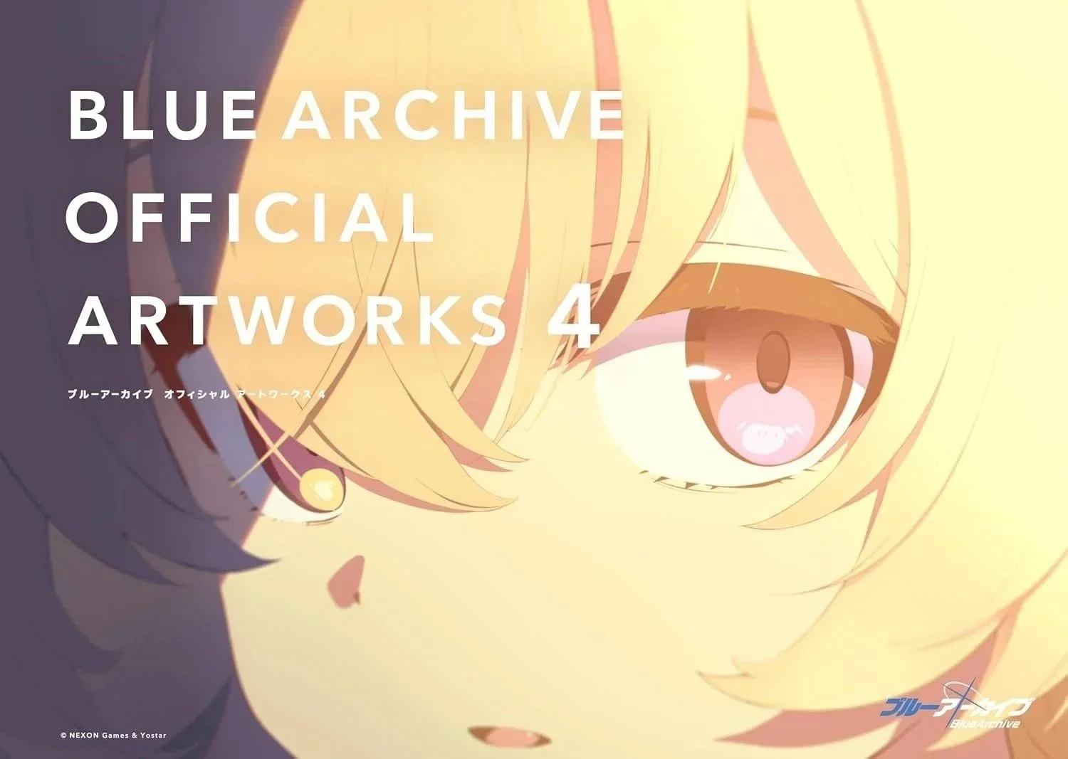 Blue Archive Official Art Works Vol. 4