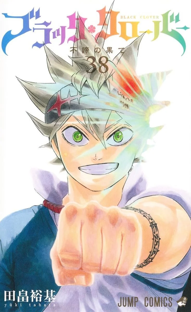 Black Clover 38