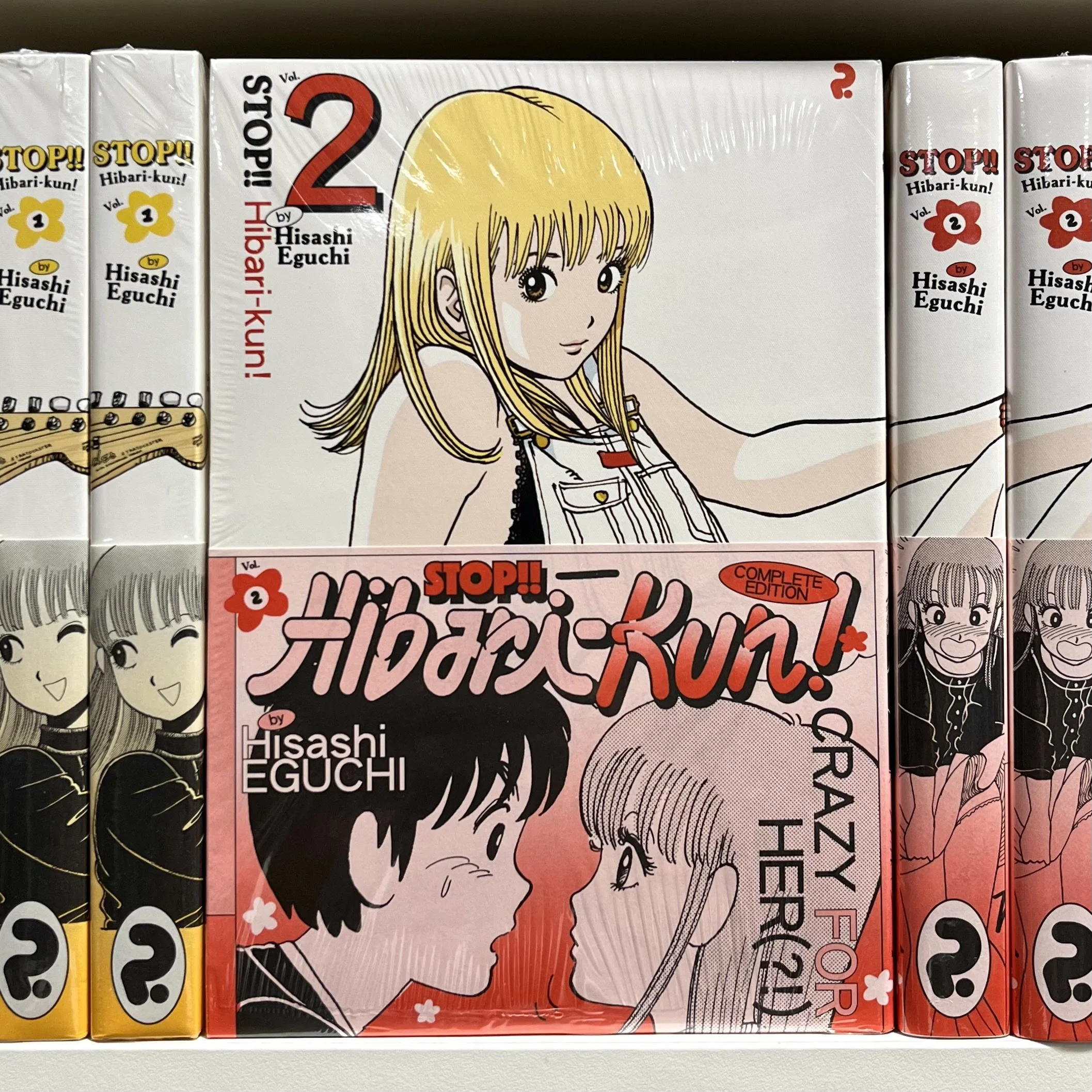 Stop!! Hibari-Kun!