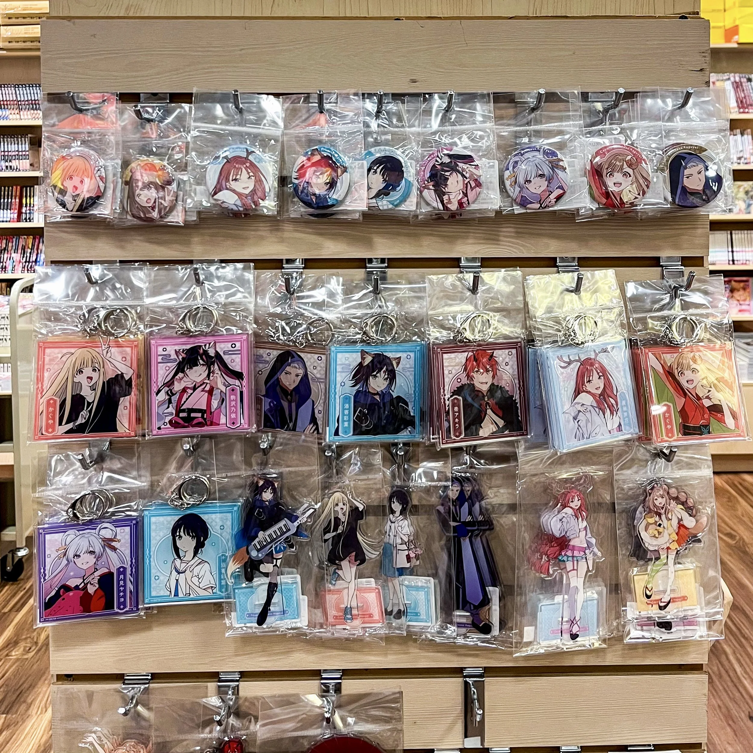 Cosmic Princess Kaguya! merchandise