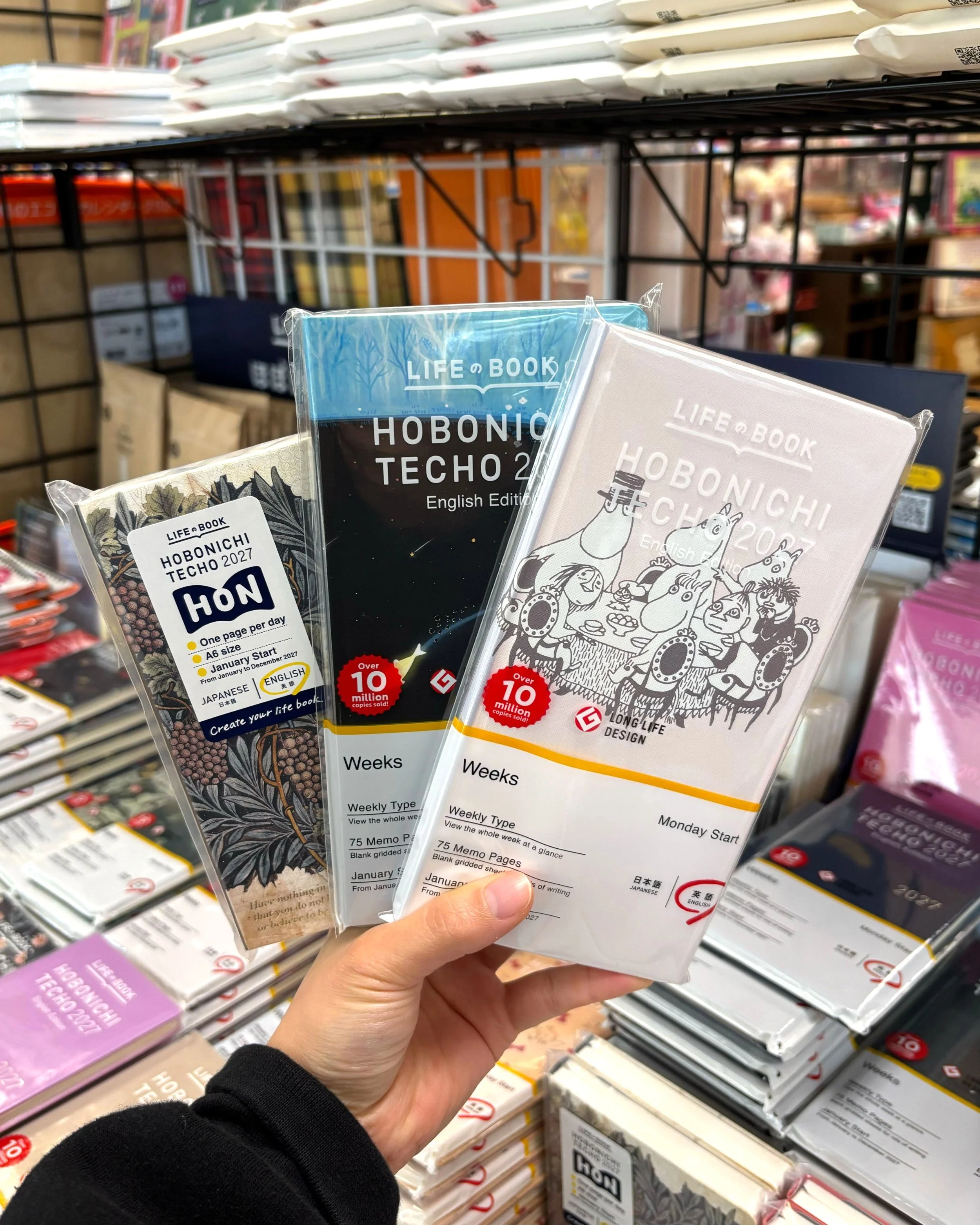 Hobonichi 2027