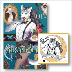 Servant Beasts, Vol. 1 with Kinokuniya Exclusive shikishi