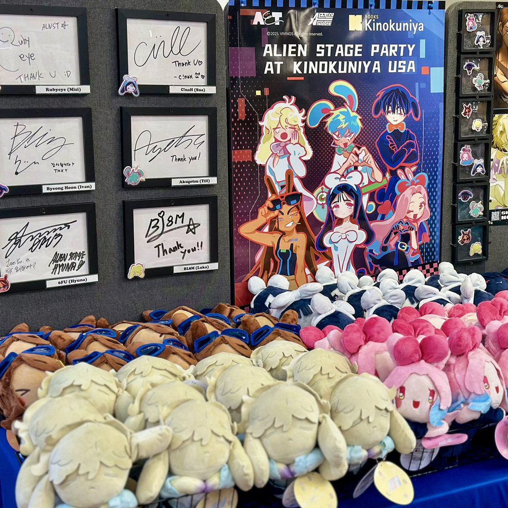Alien Stage Party at Kinokuniya New York