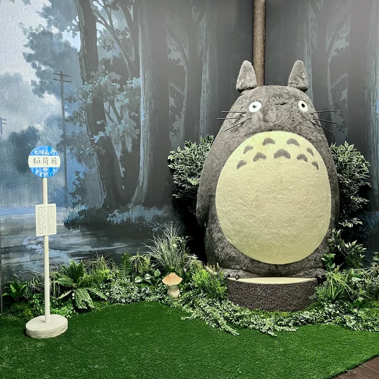 Totoro at the bus stop