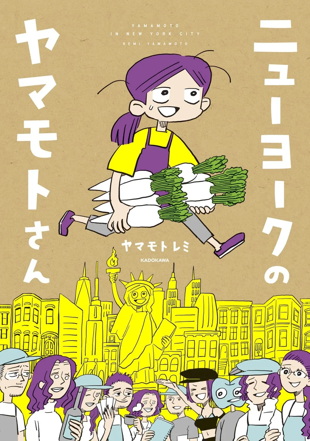 new york no yamamoto san
