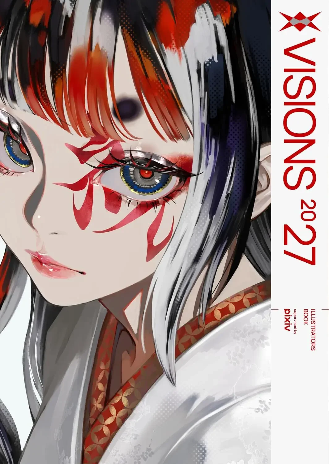 VISIONS 2027 ILLUSTRATORS BOOK