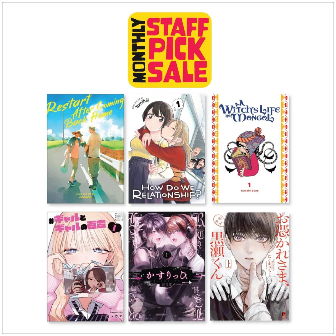 Kinokuniya members save 20% off on select books until 6/30