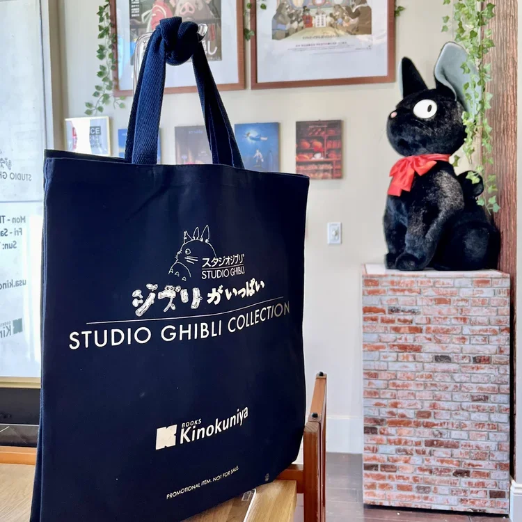 Exclusive Studio Ghibli Collection tote bag