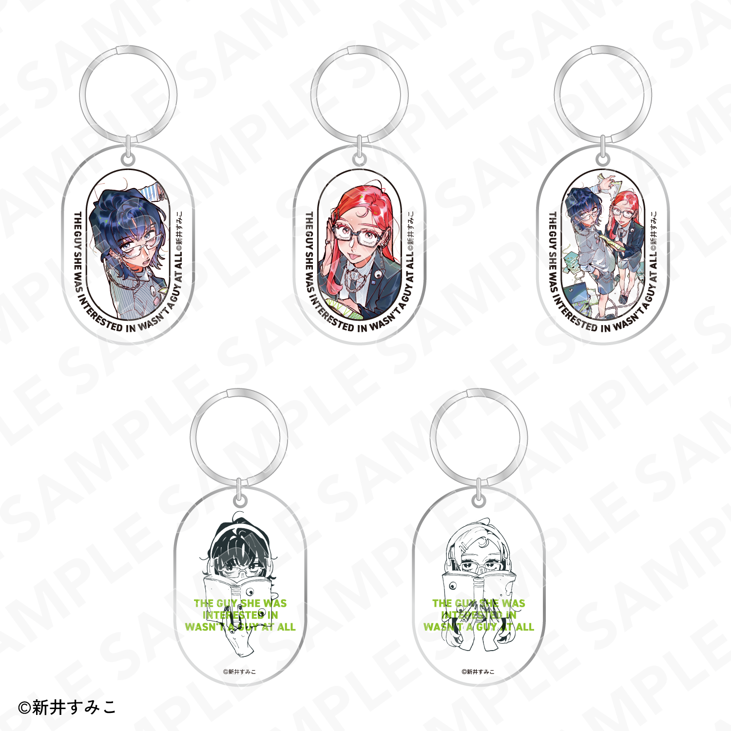 The guy she was interested in wasn't a guy at all  oval keychains