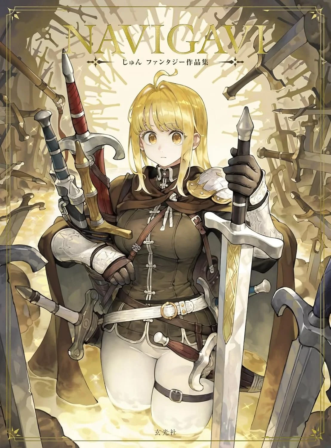 Navigagi - Jun Fantasy Artworks