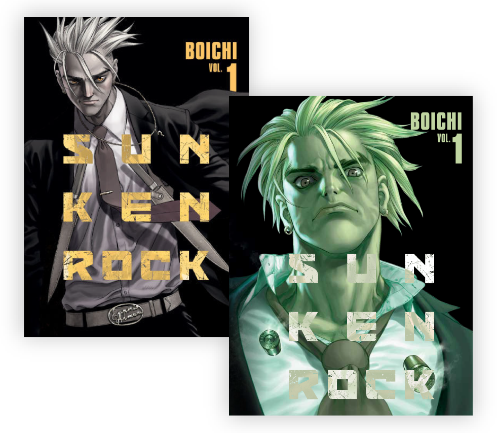 Sun Ken Rock Vol. 1  Kinokuniya Exclusive Dust Jacket