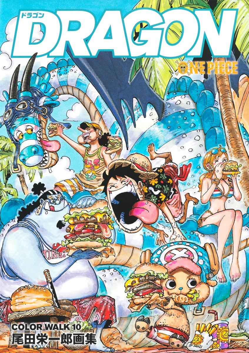 ONE PIECE (104) Film RED Another Special Book Cover
