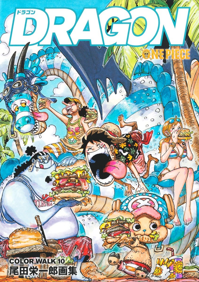 One Piece Manga Series