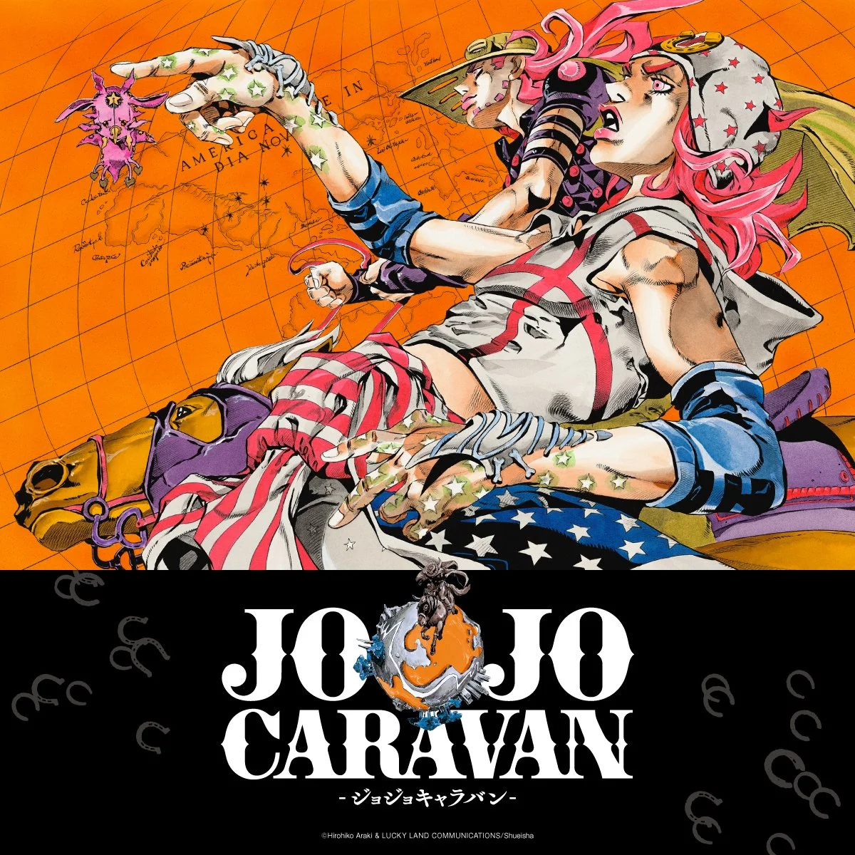 jojocaravan