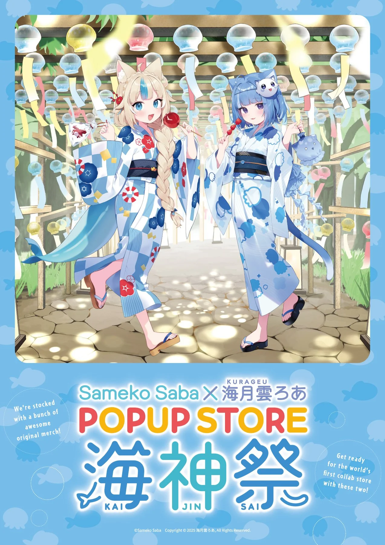 Sameko Saba x Kurageu Roa POPUP STORE Kai Jin Sai